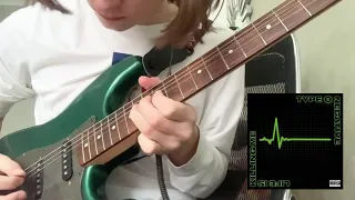 Type O Negative - I Don't Wanna Be Me (Guitar solo cover)