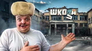 GOT INTO THE ABANDONED SCHOOL ! UNIQUE PRESERVATION (Subtitles will be available on Wednesday !)