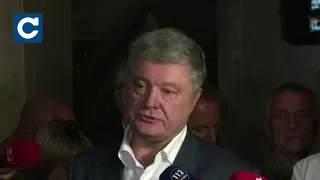 Порошенко дав свідчення ДБР