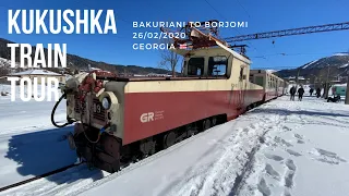 Kukushka Train