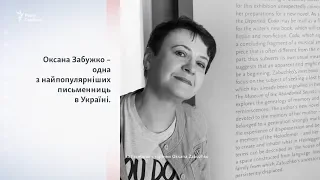 Оксана Забужко про Донбас, Галичину, війну і «націоналіста» Медведчука