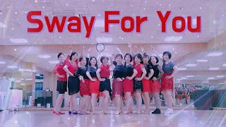Sway For You Linedance 스웨이 포 유 라인댄스 | 풍무동 가까이배움터♡