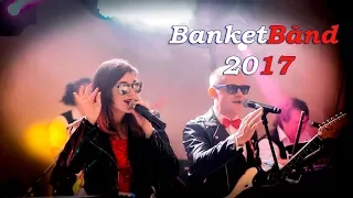 🅱️ BanketBand - Cause you are young C. C. Catch 2017  ♫