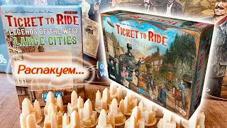 🎫🚂  Ticket to Ride. Наследие: Легенды Запада / Билет на поезд / Распаковка / Обзор компонентов