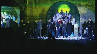 Финальная песня гала-концерта Калина Красная 2003, Москва