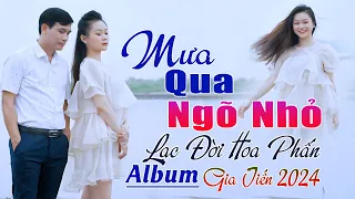 ✔️ VIDEO/MV Mưa Qua Ngõ Nhỏ Liên Khúc Bolero Nhạc Lính Gia Tiến Ngọt Ngào Say Đắm Nhiều Thế Hệ