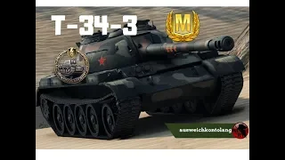 World of Tanks Blitz | T-34-3 Mastery 4 K Damage