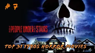 31 1990 Horror Movies For Halloween: # 7 The People Under The Stairs