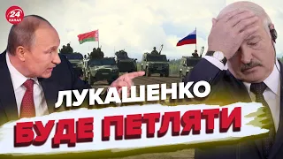 🥵Пекло в Києві: путін та лукашенко домовилися про новий наступ?