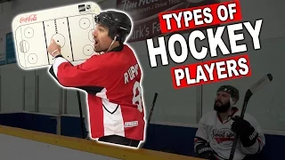 Stereotypes: Pickup Hockey 3