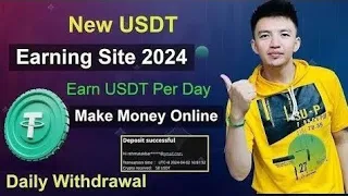 New USDT Site 2024 | Best Usdt Investment Website | New Usdt Mining Site | New Usdt Earning Website