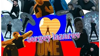 Sergey Lazarev ♡♡♡♡♡