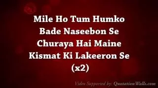 Mile Ho Tum (Fever) - Full Song Lyrical video - Tony Kakkar