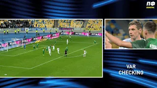 Победный гол Цыганкова с пенальти / VAR на 95-ой минуте / Динамо 1: 0 Александрия