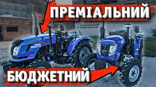 ОБИРАЄМО МІНІТРАКТОР НА 40 СИЛ! - KENTAVR 404 SD -