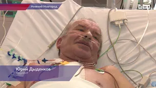 1000 операций на сердце с искусственным кровообращением сегодня  нижегородские хирурги