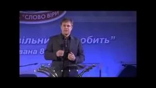 Юрий Стогниенко - "Время и случай"