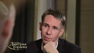 Панин: Простите нас, украинцы