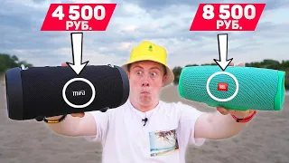 MIFA A90 vs JBL CHARGE 4 - Китайцы Выносят JBL! ПОЛНОЕ СРАВНЕНИЕ!