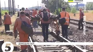 Відновлення розбомбленої бойовиками залізниці на Донеччині