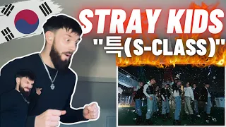 GREATEST CB EVER?! 🤯 Stray Kids "특(S-Class)" M/V | FIRST REACTION