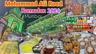 Mohammad Ali Road Khao Gali | Mumbai Minara Masjid in Ramadan 2024