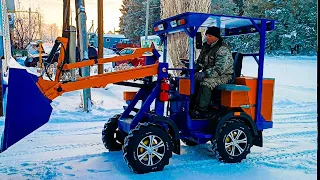 первый снежок поганяли