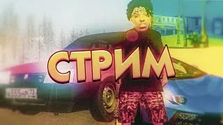 Amazing RP Green | Сливаем бабос в казино