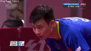 Highlights MATCH   Wang Chuqin   vs Liu Dingshuo    | 2020 Warm Up Matches for Olympics TEAMS  QF