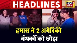 Badi Khabar | Speed News | Todays Top Headlines | 21st October 2023 | Breaking News | News18 India