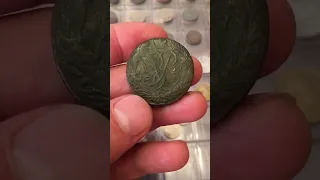 Монет 2 копейки 1757 год императирца Елизавета 1