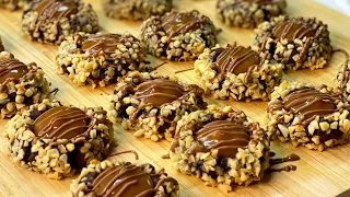 Шоколадне печиво з карамеллю та горіхами | Chocolate cookies