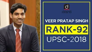 UPSC Topper Mock Interview- VEER PRATAP SINGH (Rank-92  CSE 2018)