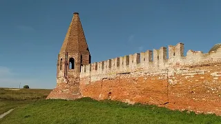 Прогулка по руинам Кремля Севск