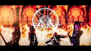 JILUKA - S4VAGE (Official Music Video)