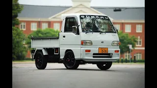 1995 Subaru Sambar (スバル サンバー) Dump Stop Demonstration