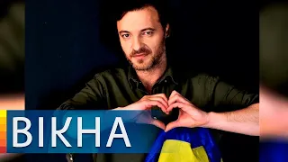Французский певец переехал в Украину? Почему Поль Манандиз променял Париж на Киев
