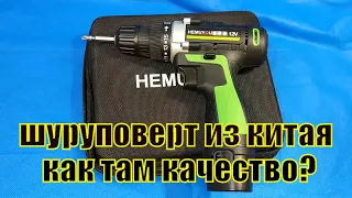 Шуруповёрт с AliExpress HEMUYOU. Распаковка. Проверка. VидеоОтzыв Часть 1.