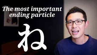 Using Ending Particle ね in Japanese