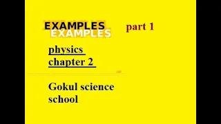 physics chapter 2 ; example solution part 1