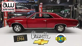 1/18 Chevy Chevelle SS 396 Diecast Car Model Unboxing and Review by Auto World. ( Limited Edition )