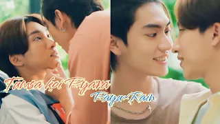 Payu×Rain [BL] ~ Love in the air the series 💕 Hindi Mix Song 🎶❣️