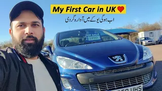 Buying Car in UK | Cheap Cars in UK | Travel UK