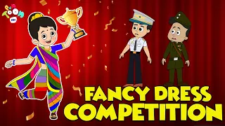 Fancy Dress Competition | My School Dress Codes | Hindi Stories | Hindi Cartoon | हिंदी कार्टून