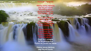 Kahanga-hanga Ka with lyrics