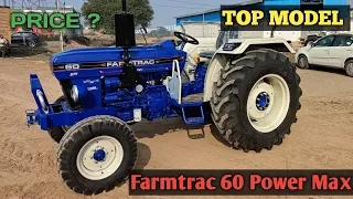 Farmtrac 60 T20 Power Max F41 2024 Top Model