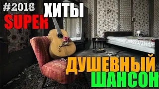 Шикарный сборник для сугрева - пусть всегда с вами будет жаркое лето! 2019