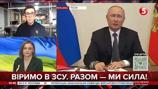 путіну немає що сказати – Сергій Руденко