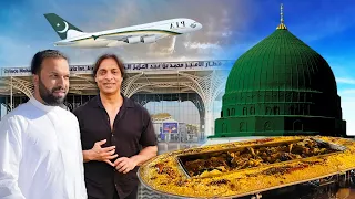 With Shoaib Akhtar in Madinah Visit Masjid e Nabawi, Meet & Greet