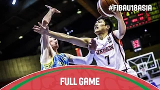 Japan v Kazakhstan - Full Game - 2016 FIBA Asia U18 Championship